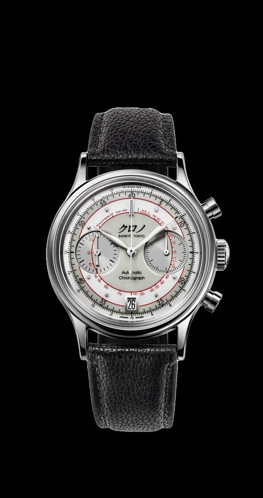 Kurono Tokyo Chronograph II White "Shiro", Ref. Chronograph II Shiro