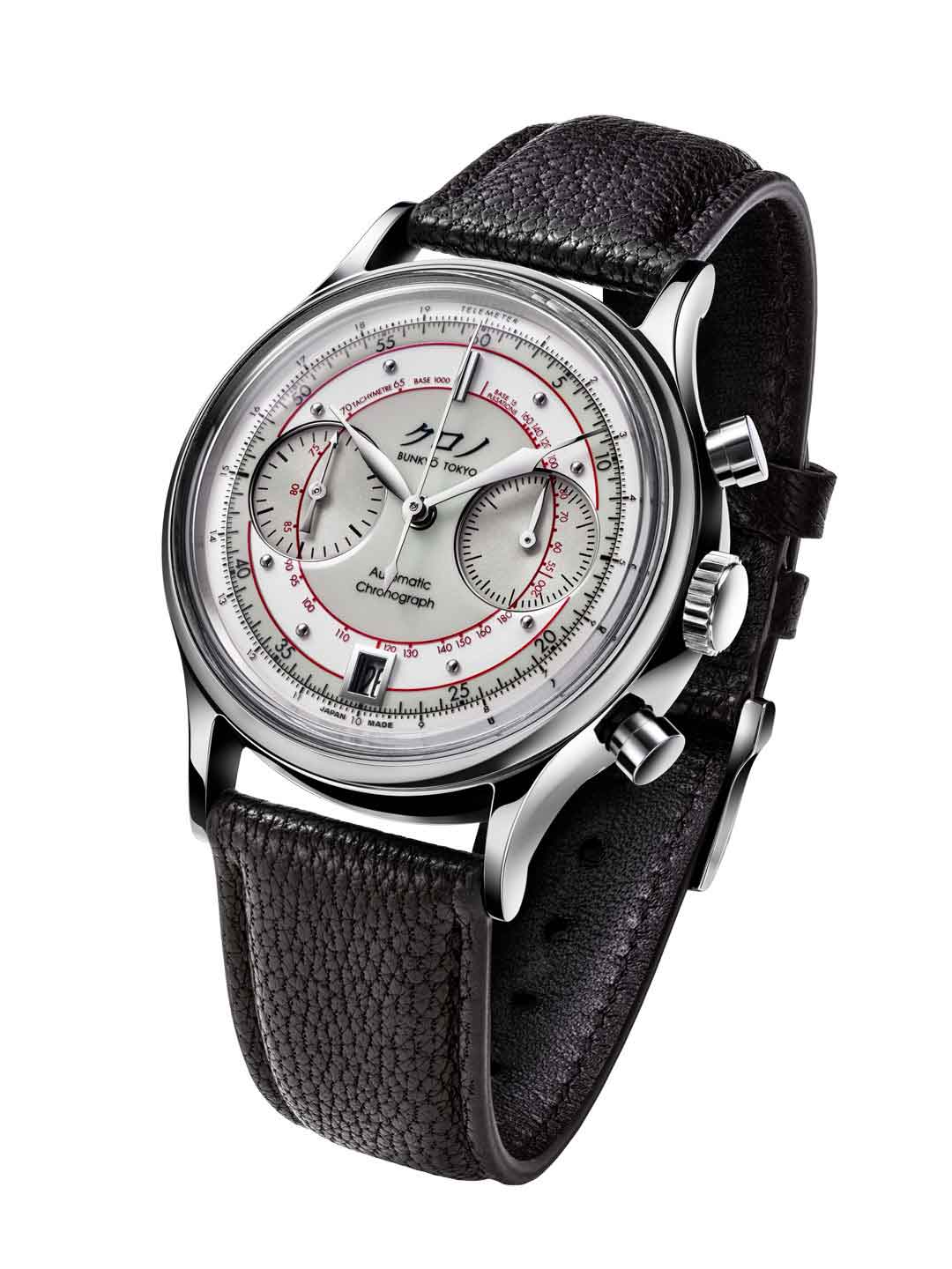 Kurono Tokyo Chronograph II White "Shiro", Ref. Chronograph II Shiro