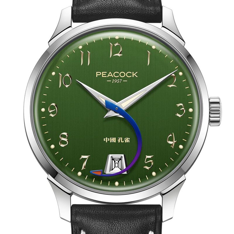 PEACOCK 1953 (GPHG 2025)