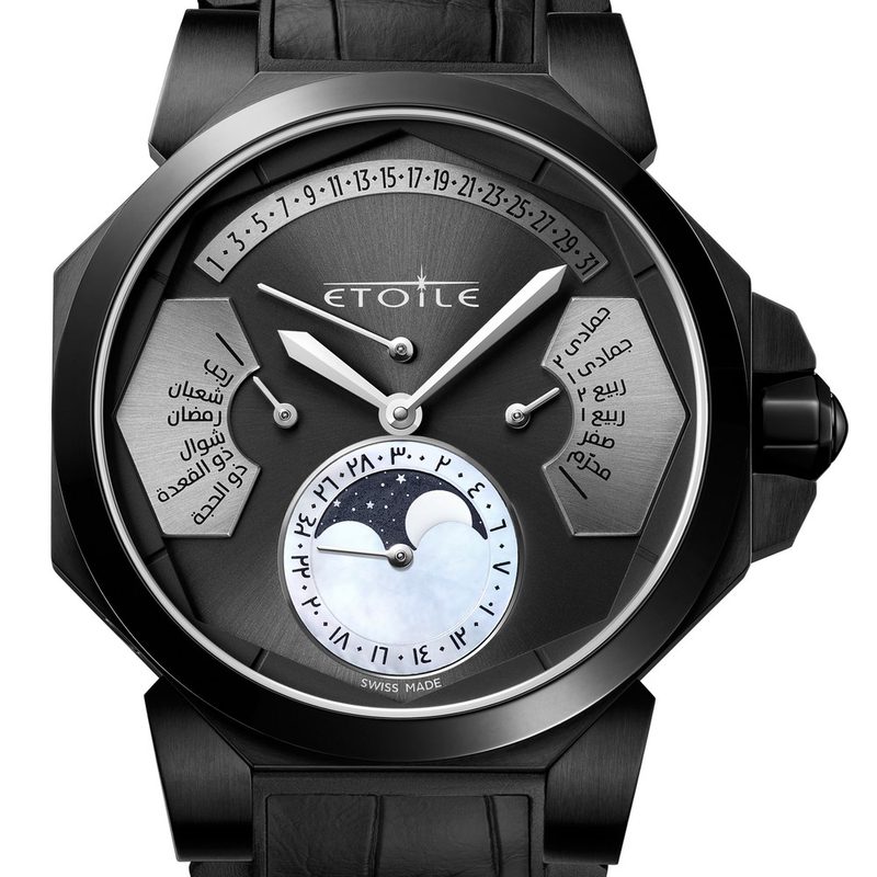 Montres Etoile Automatique Tri-rétrograde islamique lunaire et grégorien double calendrier avec phase de lune (GPHG 2021)