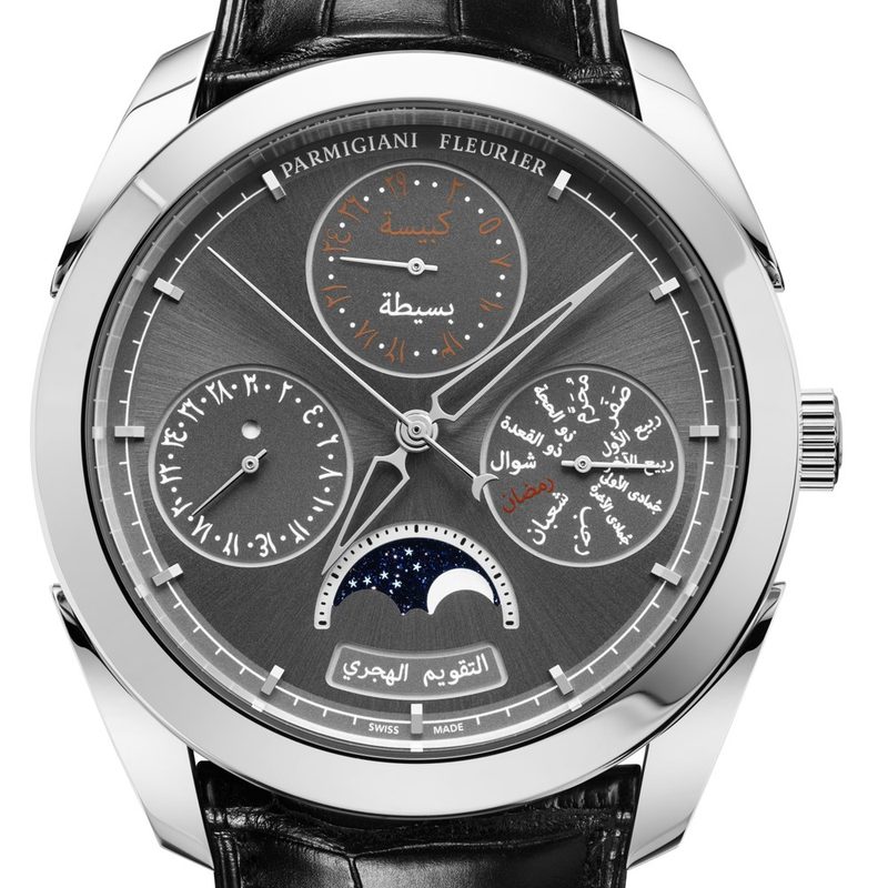 Parmigiani Fleurier Calendrier Perpétuel Hégirien (GPHG 2020)