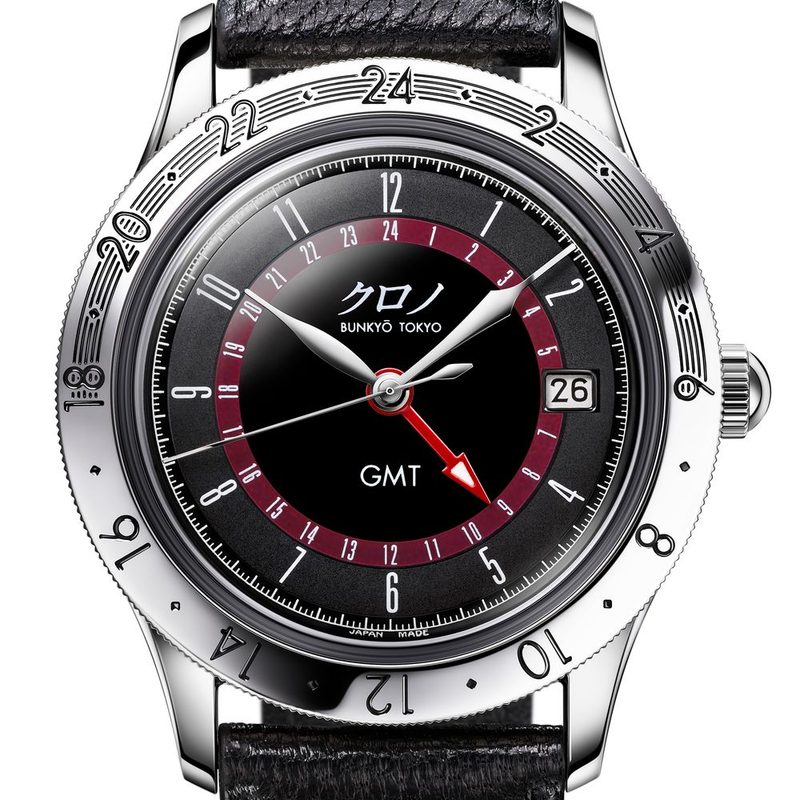 Kurono Tokyo GMT 1 (GPHG 2023)