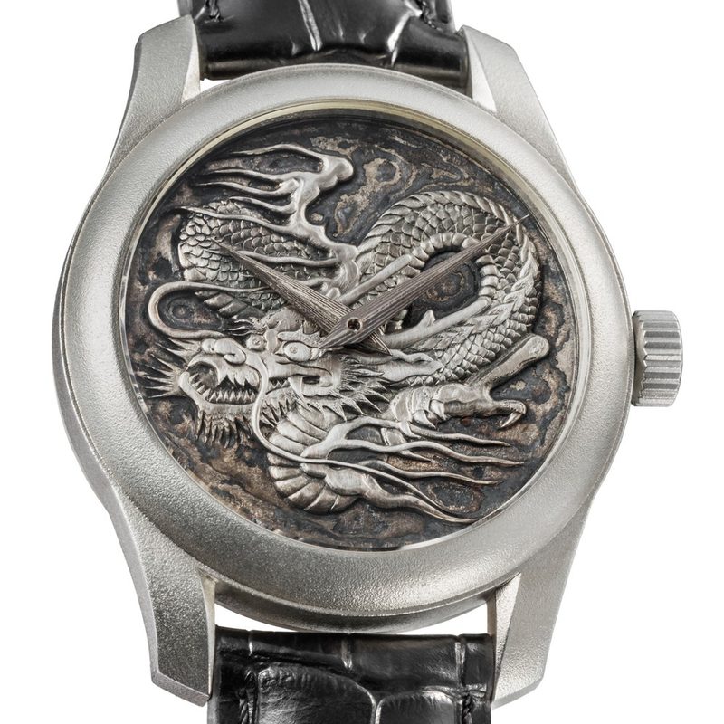 Kees Engelbarts Mokume Gane Dragon (GPHG 2022)