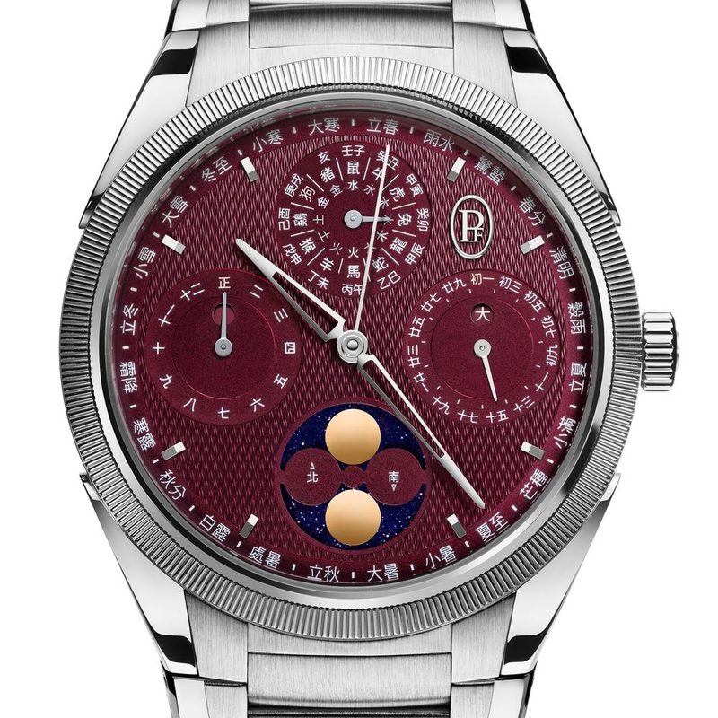 Parmigiani Fleurier Tonda PF Xiali Calendrier Chinois (GPHG 2023)