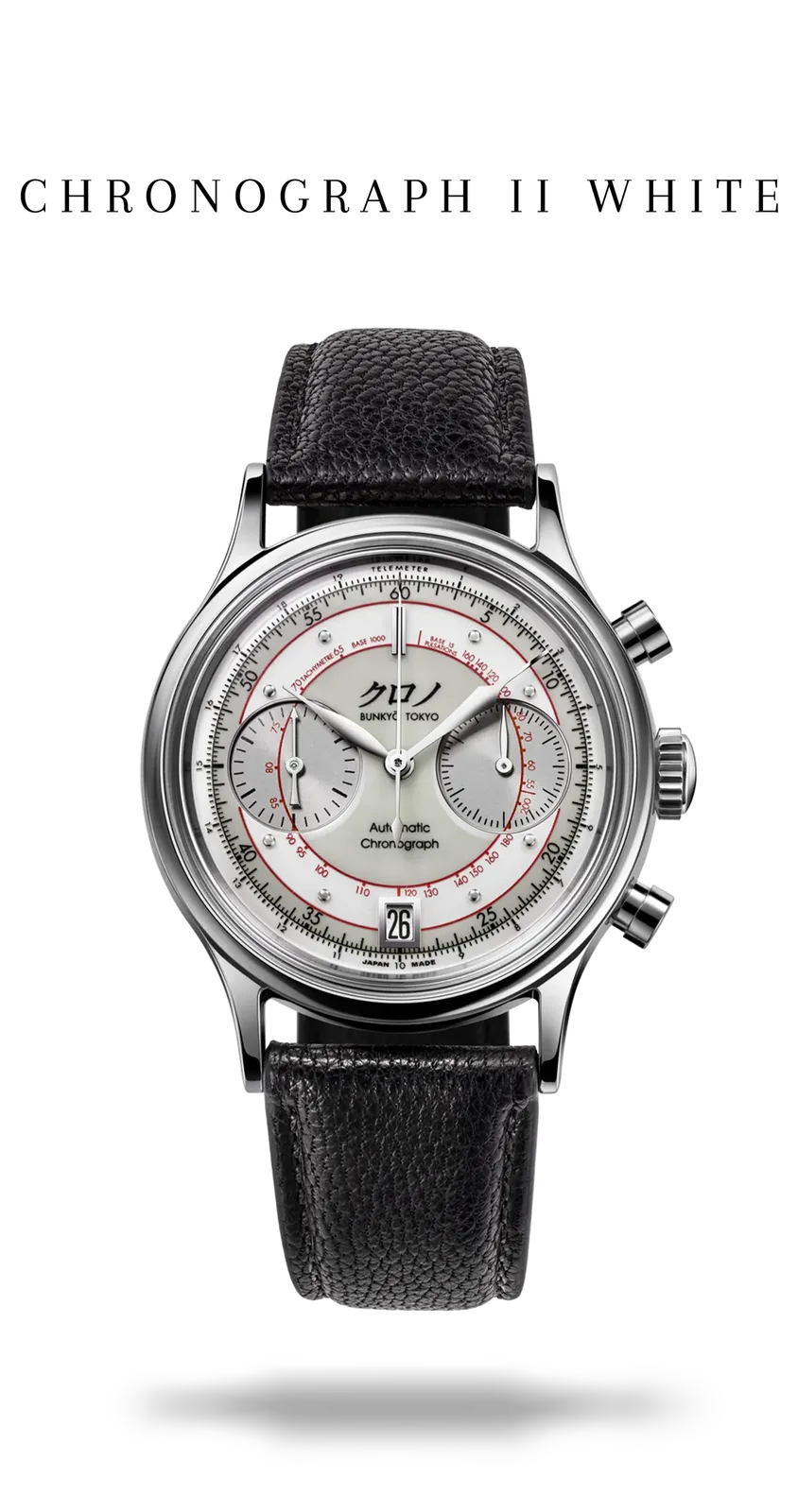 Kurono Tokyo Chronograph II White "Shiro" Ref. Chronograph II Shiro, white dial, steel case